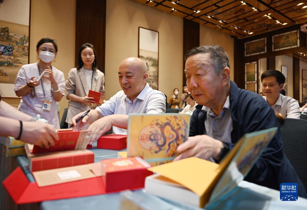 吆发娱乐下载